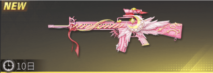 花・言葉 先鋒版画像