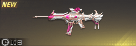 心・想い 先鋒版画像