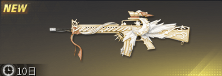 羽・衣 先鋒版画像