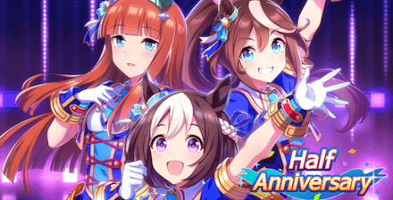 限定ストーリーを見てジュエルを貰う