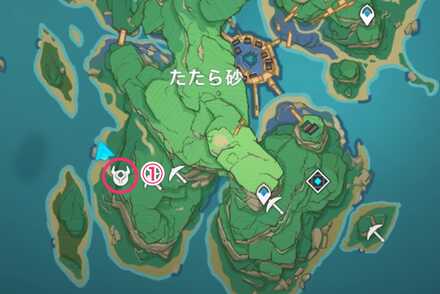 稲妻・神無塚 たたら砂