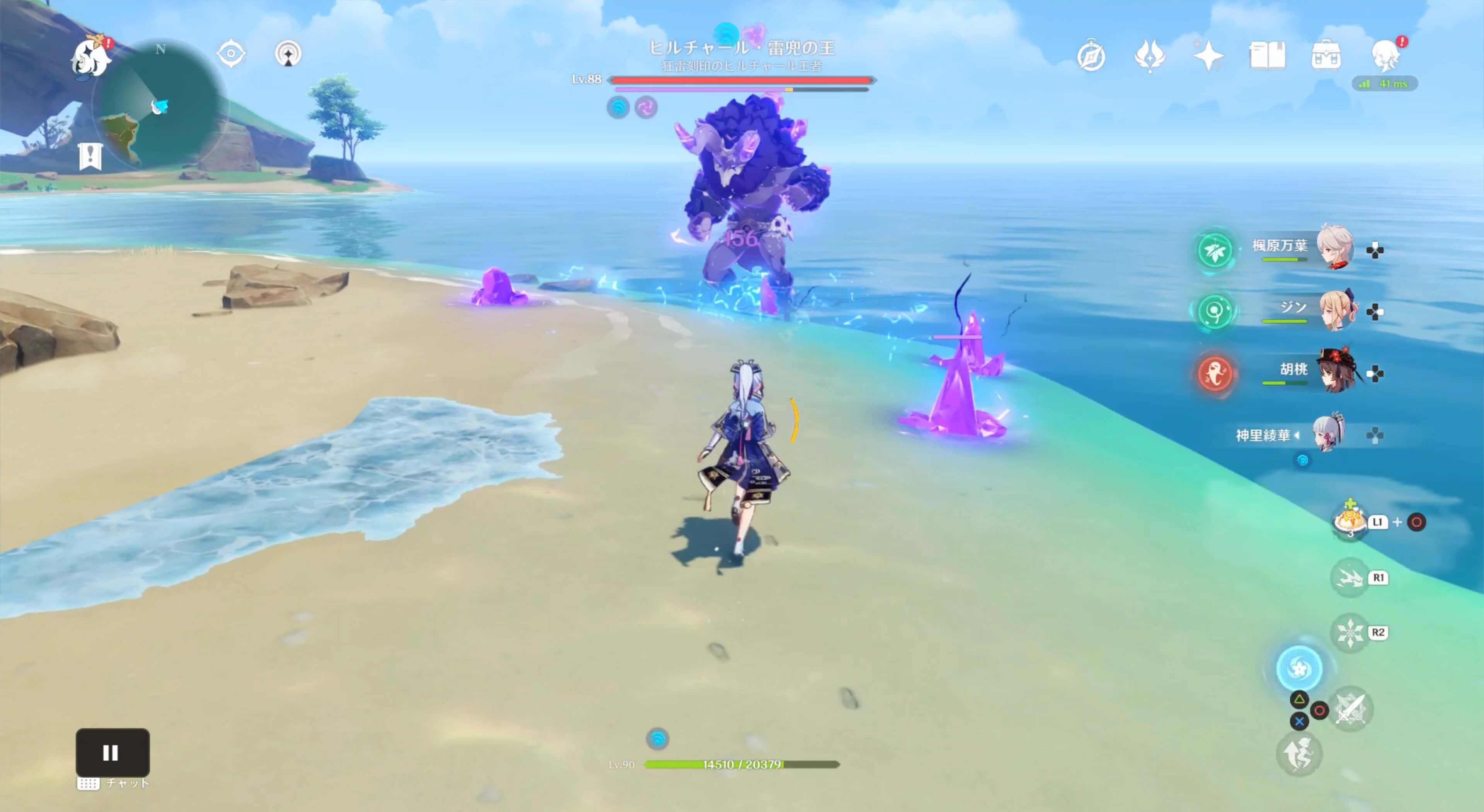 雷の爆発物が地面に設置