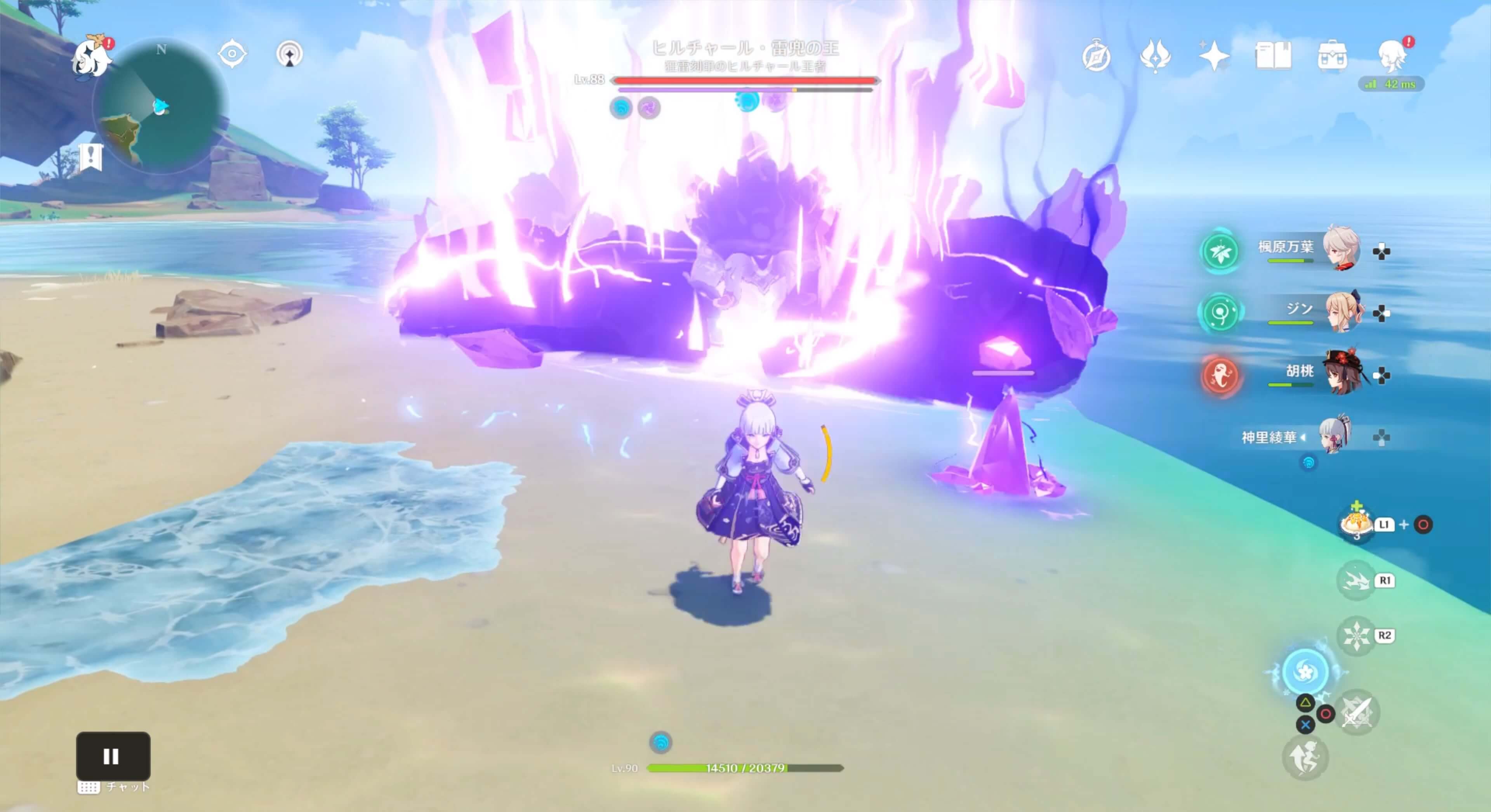 2連続叩きつけ攻撃