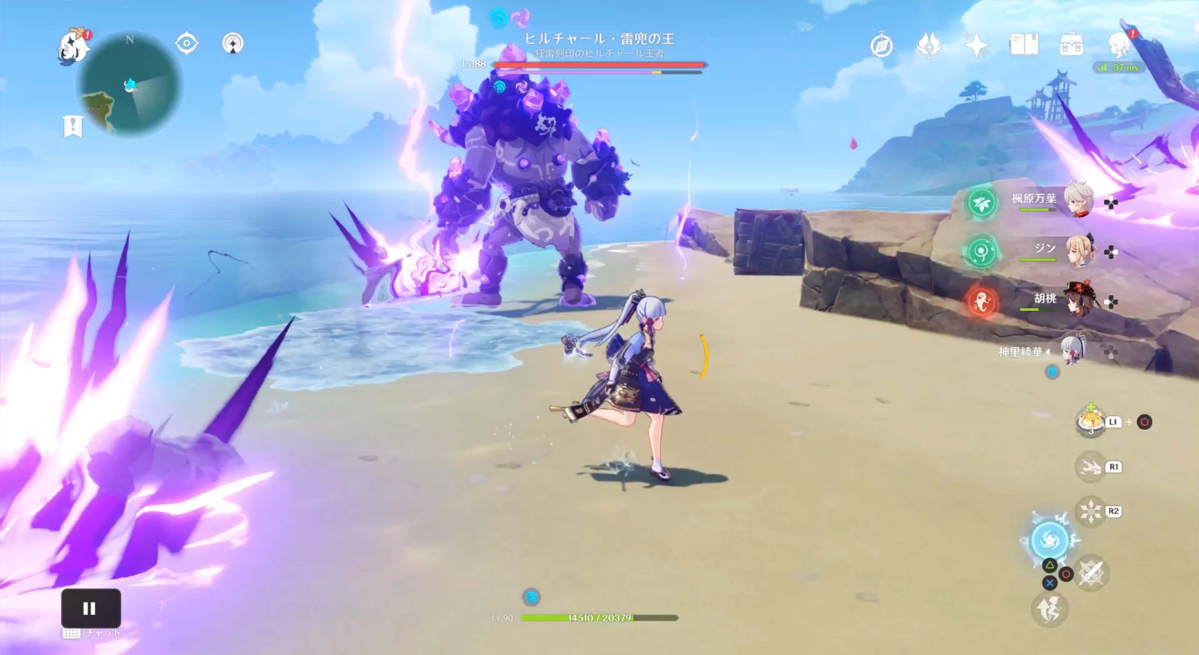 爆発物が地面に設置