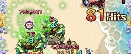 サボテン ドクロ効果