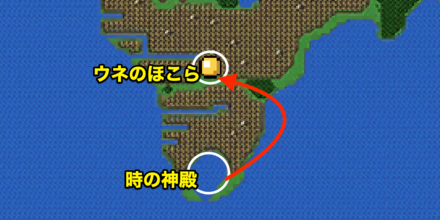 ウネのほこらの画像