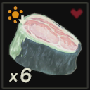 凍結上ケモノ肉