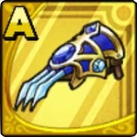 凍結のツメ画像