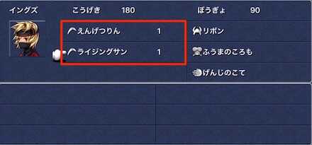 忍者の投擲武器