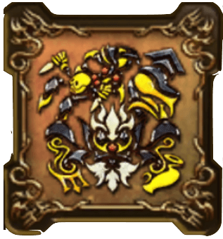 武神十二皇の紋章・上