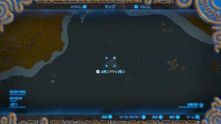 宝箱の場所詳細マップ