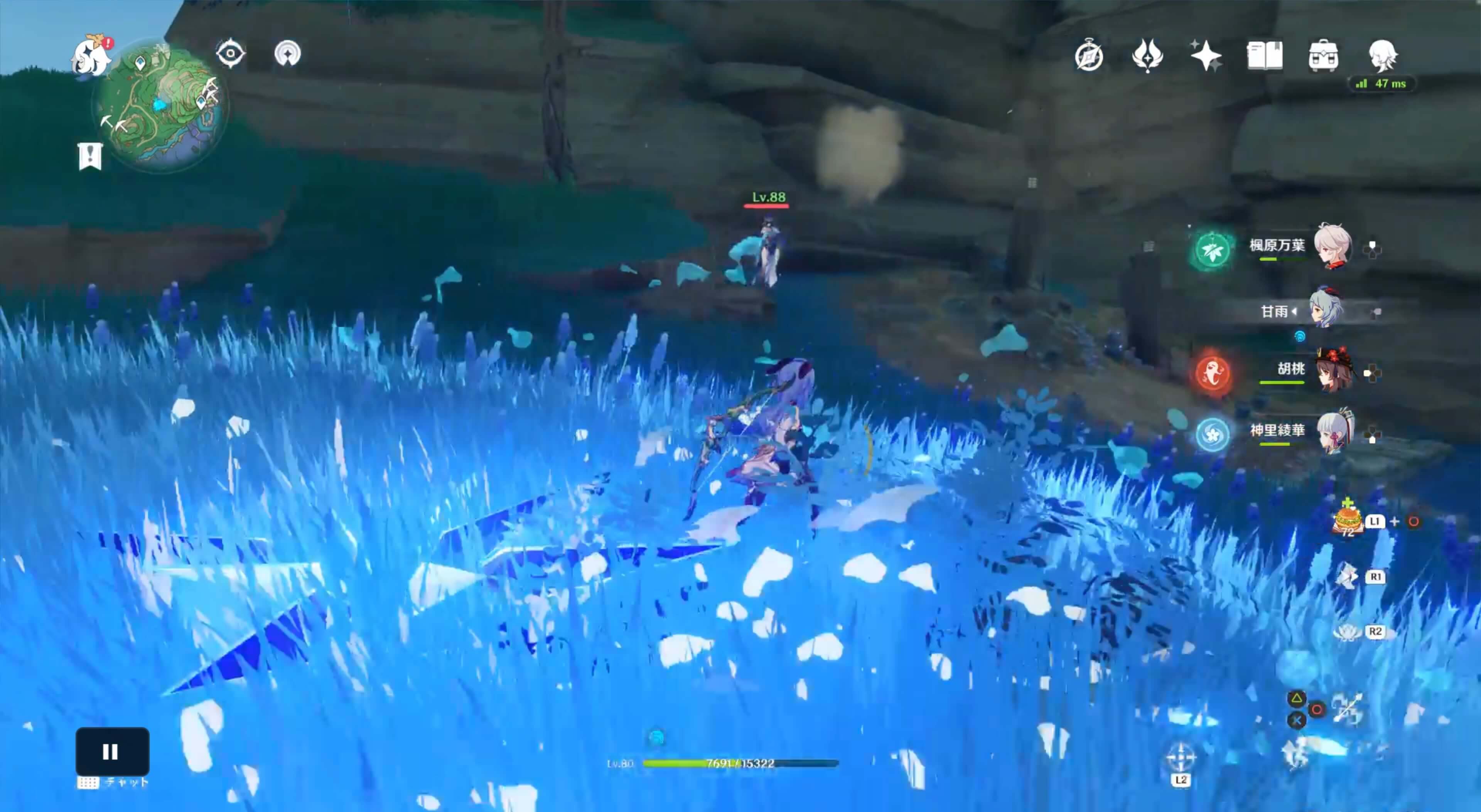 水光破鏡付与攻撃