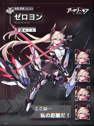 E8u3gmhUUAE8RkD (1).png