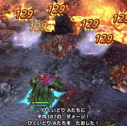 わかめ王子が攻撃している場面