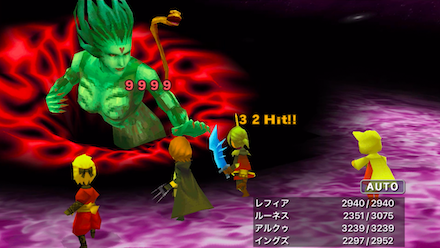 くらやみのくも