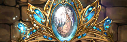 【7637】極醒の秘術神・オーディンのティアラ