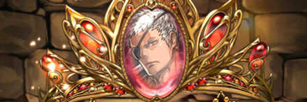 【7638】極醒の幻術神・オーディンのティアラ