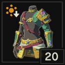 熱砂の肩当てのアイコン