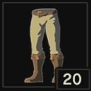 ハイリアのズボンのアイコン