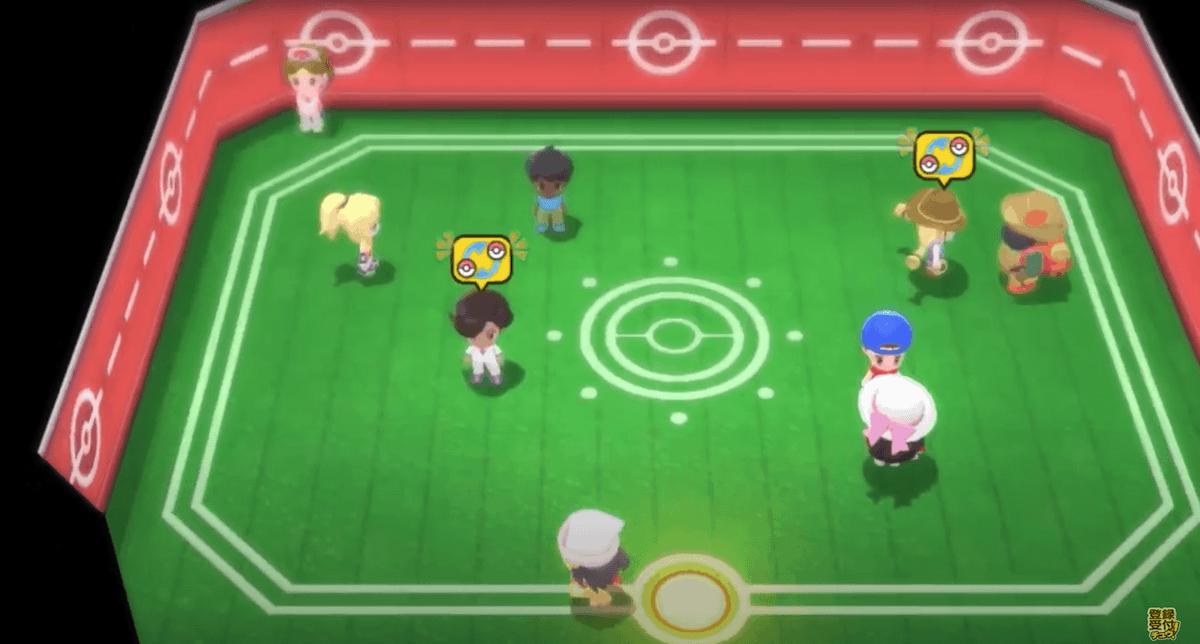 ユニオンルーム