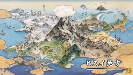 物語の舞台はヒスイ地方