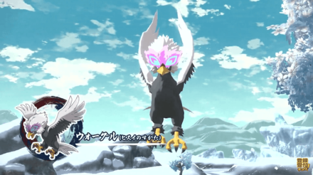 ウォーグルヒスイのすがた