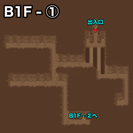 ドーガの洞窟B1F①：ピクセルマップ