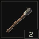 たいまつの画像