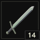 兵士の剣の画像
