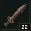 森人の剣の画像