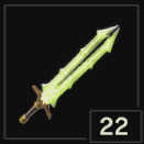 雷電の剣の画像