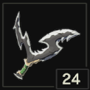 強化リザルブーメランの画像