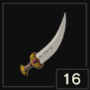 ゲルドのナイフの画像