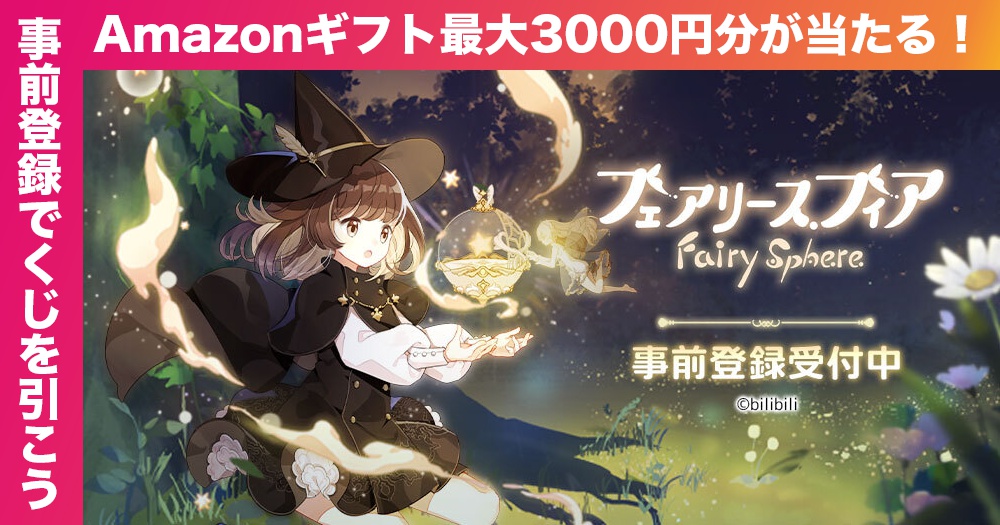 ひとりwikiの構築から初期設定方法までを解説 うみうまブログ