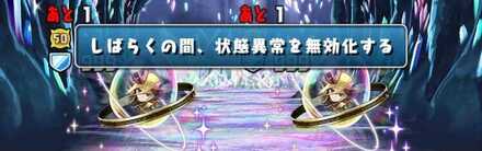 希石階