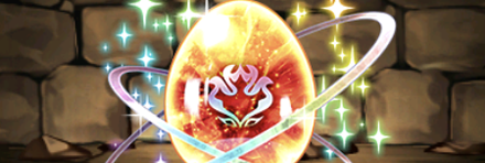 【7757】火の希石【特大】