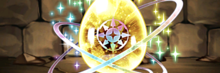 【7760】光の希石【特大】