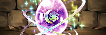 【7761】闇の希石【特大】