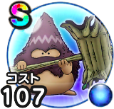 ジャンボきづち画像