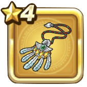 魔鳥の羽根飾り画像