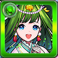 至福なる蒼海の竜宮麗姫 乙姫の画像