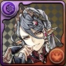変身アルバート