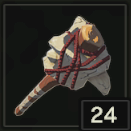 竜骨ボコこん棒の画像