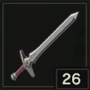 騎士の剣の画像