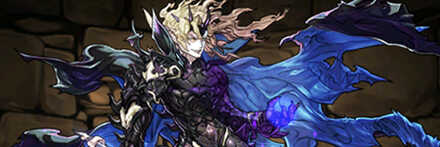 【7612】凍月夜の魔王・ジル＝レガート