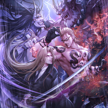 頂上決戦 陣内＆刹那