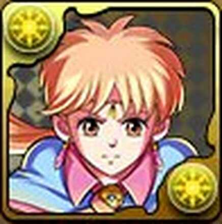 パプニカの王女・レオナの画像