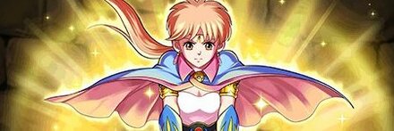 【7713】パプニカの王女・レオナ