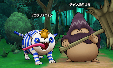 デカプリズニャン