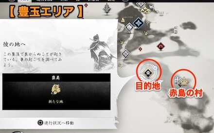 壱岐島への行き方